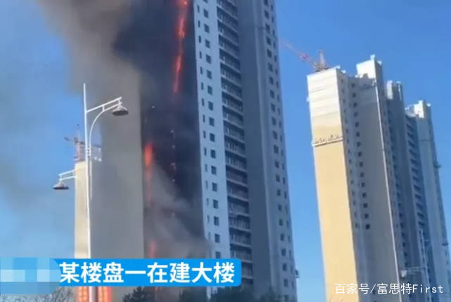 一天两起建筑外保温墙起火事米乐m6件发生外墙保温隐患何时休？(图1)