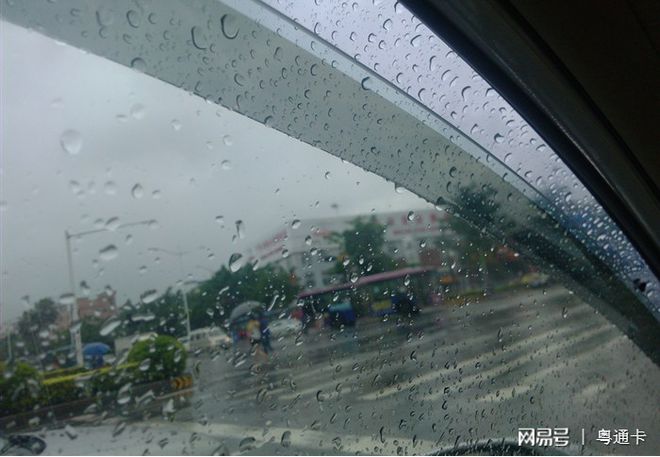 汽车晴雨挡有米乐m6必要安装吗 老司机这样说!(图3)