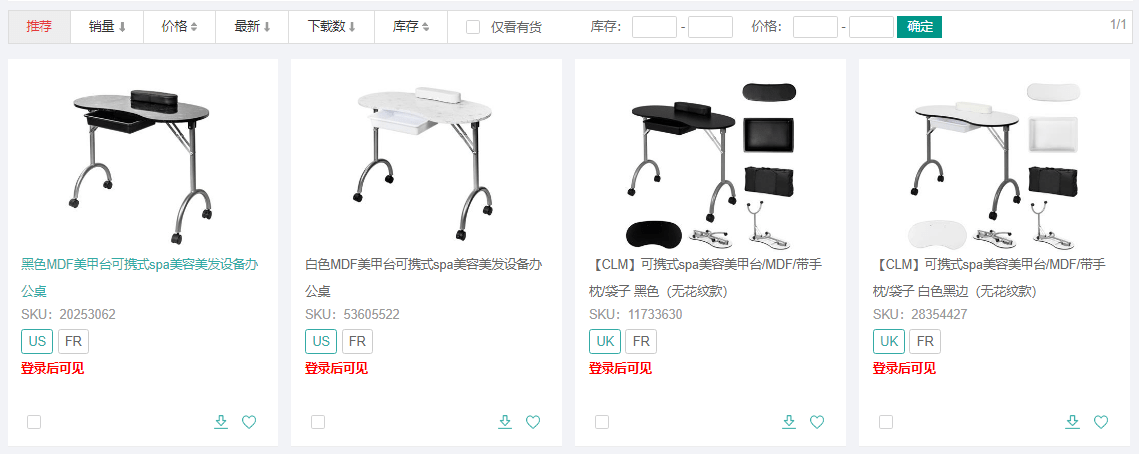 米乐m6冠通精品 价格直降！这些英法德产品很难不爱！(图11)