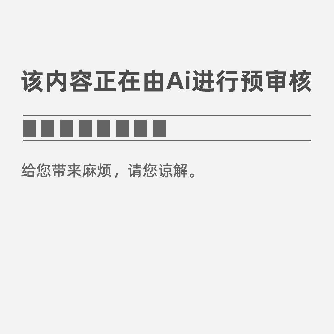 米乐m6遮阳伞简笔画教程_生活用品简笔画(图2)