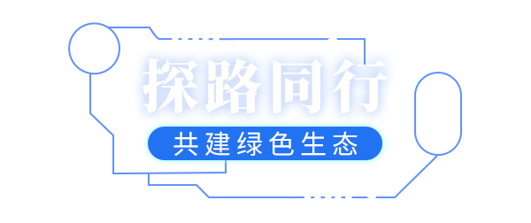 3M新雪丽云纤保暖材料重新定义保暖科技开启可持米乐m6续时尚新未来(图1)