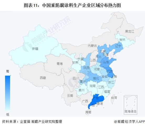 预见2022：《2022年中国重防腐涂料产业全景图谱》(附市场规模、竞争格局、发展前景等)9博体育(图11)