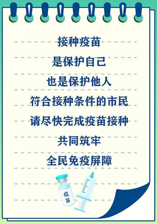 赞！安陆一民营企业历时9博体育6年研发新型环保建材能耐3000度高温(图2)