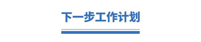 9博体育“数”说破产审判五年答卷(图4)