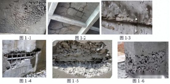 9博体育2023年一级建造师建筑工程实务真题答案（完整版）(图6)