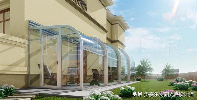 9博体育一楼小院为什么建议做个折叠式阳光房？(图3)