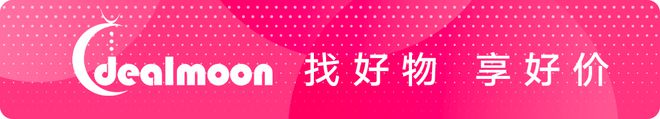 9博体育冬天保温杯怎么选？2024美国保温杯排行 TOP10每一款都超值得入(图1)