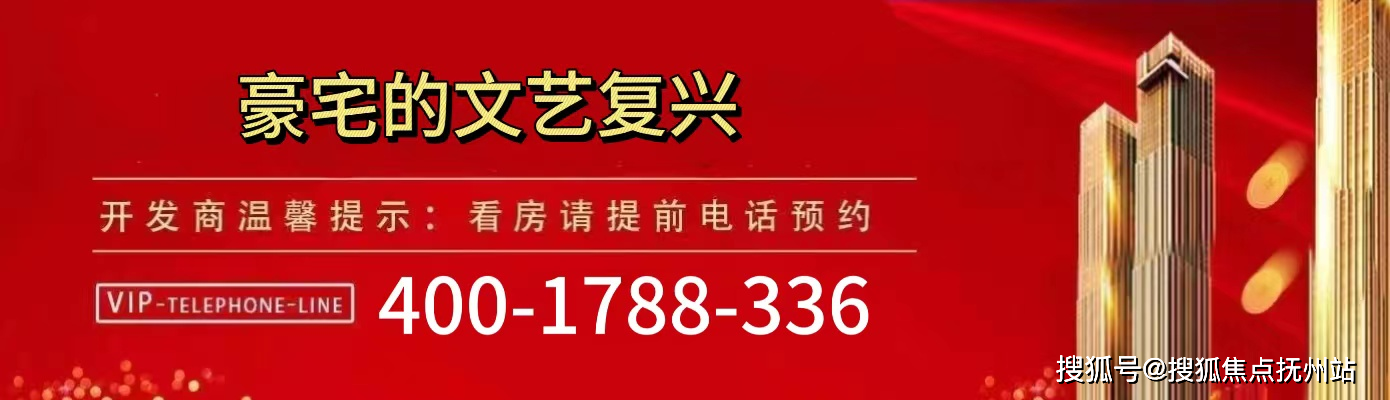 9博体育虹桥灿耀星城售楼处电话→售楼中心首页网站→楼盘百科详情→24小时热线电话(图1)